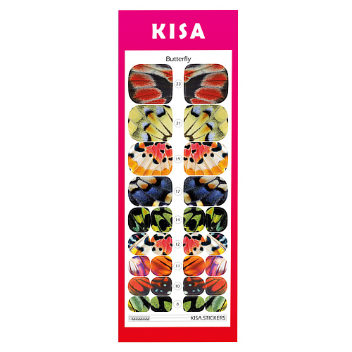 

KISA.STICKERS Пленки для педикюра Butterfly, Пленки для педикюра Butterfly