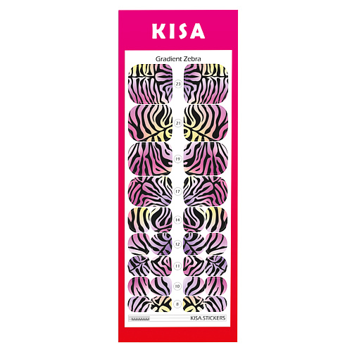 KISA.STICKERS Пленки для педикюра Gradient Zebra kisa stickers пленки для маникюра cherry bomb