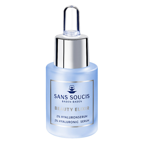 SANS SOUCIS BADEN·BADEN Гиалуроновая сыворотка для всех типов кожи 2% 15 sans soucis baden·baden ночная масляная сыворотка с ретинолом beauty elixir retinol 15