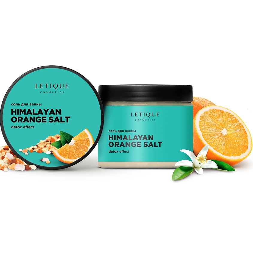 LETIQUE COSMETICS Гималайская соль для ванны HIMALAYAN ORANGE SALT ...