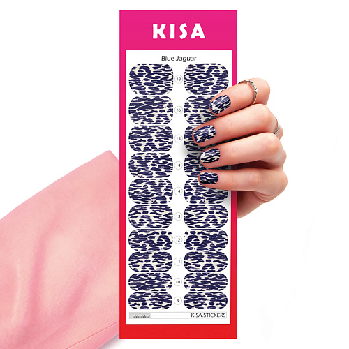 Наклейки для ногтей KISA.STICKERS Пленки для маникюра Blue Jaguar