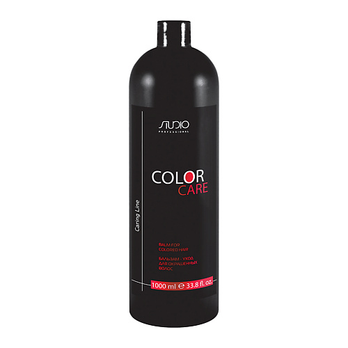 Бальзам для волос KAPOUS Studio Бальзам-уход для окрашенных волос "Color Care" Caring Line