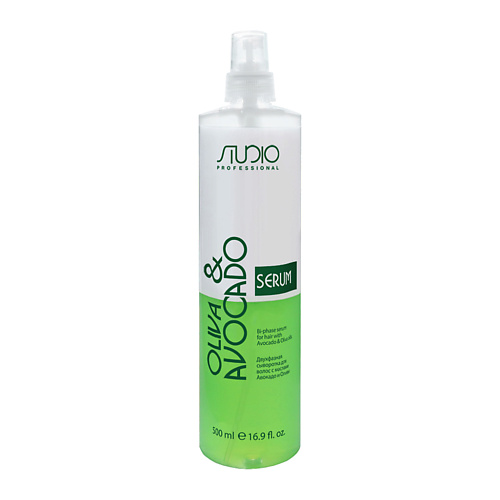 Укладка и стайлинг KAPOUS Двухфазная сыворотка для волос с маслами Авокадо и Оливы Studio Professional 500