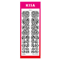 Пленки для педикюра Zebra