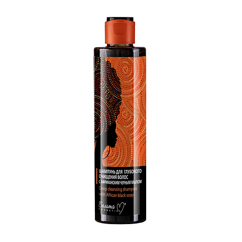 БЕЛИТА-М Шампунь для глубокого очищения волос AFRICAN BLACK SOAP 250.0