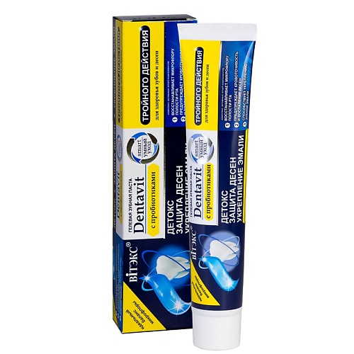 Купить Уход за полостью рта, ВИТЭКС Гелевая зубная паста тройного действия с пробиотиками DENTAVIT-SMART 85