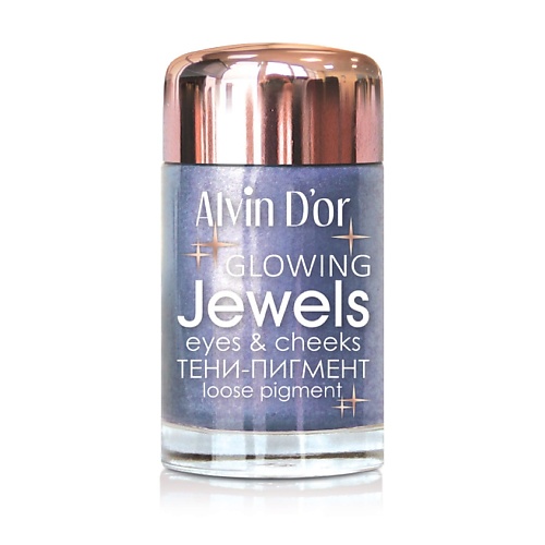 alvin d or тени пигмент для век jewels тон 03 Тени для век ALVIN D'OR Тени-пигмент для век JEWELS