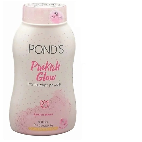 POND'S Рассыпчатая матирующая легкая пудра для лица BB Pinkish Glow Translucent powder