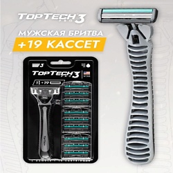 Мужская бритва PRO 3 с 19 сменными кассетами