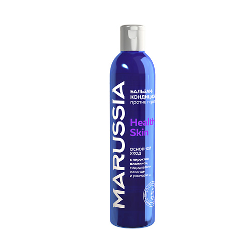 Профессиональная косметика для волос MARUSSIA Бальзам-кондиционер против перхоти Основной уход 350