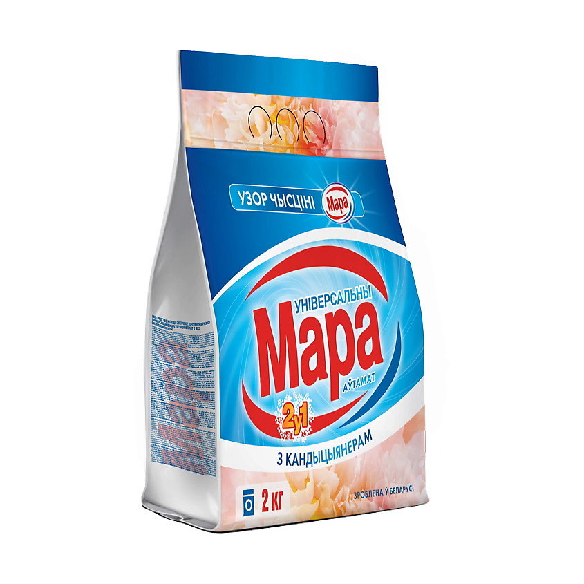МАРА Стиральный порошок Узор чистоты универсальный 2 в 1 с ...