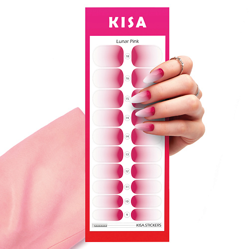 цена Наклейки для ногтей KISA.STICKERS Пленки для маникюра Lunar Pink