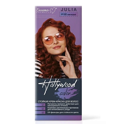 Краска для волос БЕЛИТА-М Стойкая крем-краска для волос Hollywood Color цена и фото
