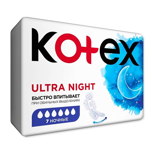 KOTEX Прокладки гигиенические Ультра Сетч Найт 7 гигиенические прокладки libresse ultra pure sensitive супер 7 шт