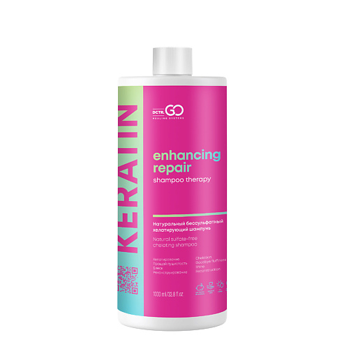 DCTR.GO HEALING SYSTEM Хелатирующий восстанавливающий шампунь Enhancing Repair Shampoo 1000.0 шампунь nioxin system 6 cleanser shampoo 1000 мл