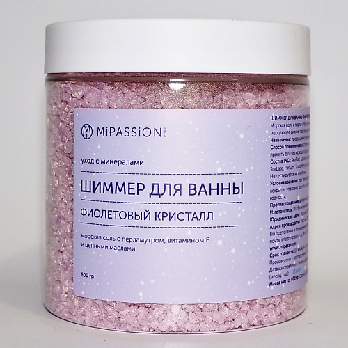 MIPASSIONCORP Шиммер для ванны 