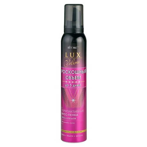 ВИТЭКС Термоактивная Мусс-пенка для укладки волос ультрасильной фиксации LUX VOLUME 200 витэкс лак мега объем для укладки волос lux volume супер сильная фиксация 5 в 1 300