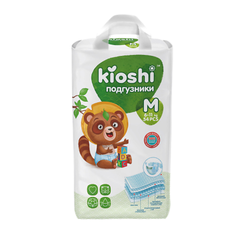 KIOSHI Подгузники детские  размер M 6-11 кг 54 kioshi подгузники трусики kioshi l 10 14 кг 42