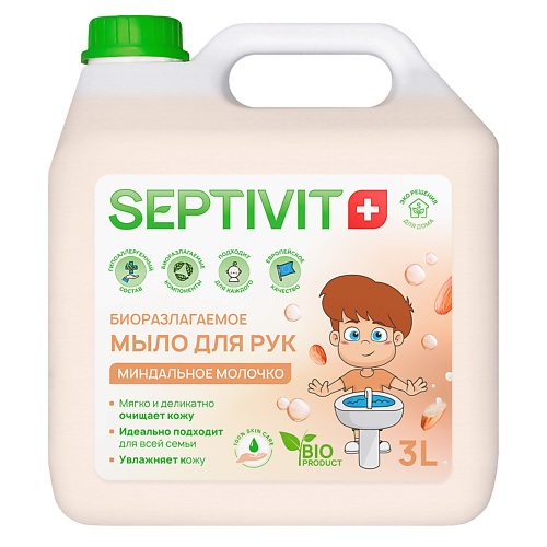 SEPTIVIT Жидкое мыло для рук Миндальное молочко 3000 septivit жидкое мыло для рук миндальное молочко 1000