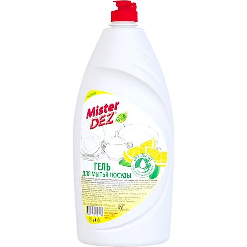 Жидкость для мытья посуды MISTER DEZ Гель для мытья посуды Лимон средство для мытья посуды grass лимон 1000 мл