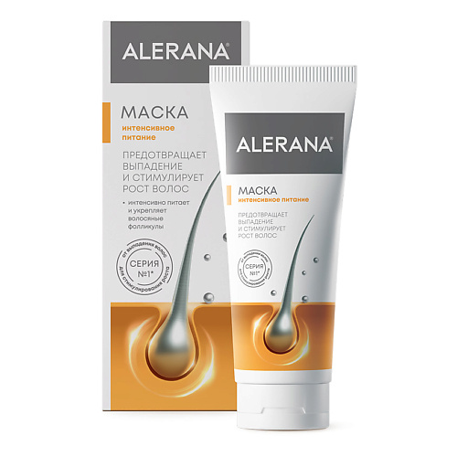 Кондиционеры, бальзамы и маски ALERANA Маска для волос интенсивное питание 150