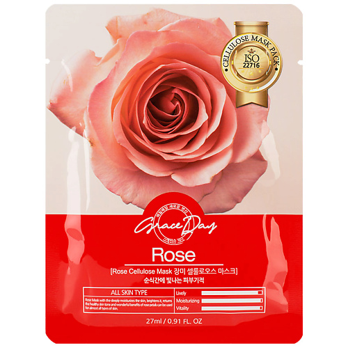 Маска для лица GRACE DAY Тканевая маска с экстрактом розы 2 27 розы и васильки