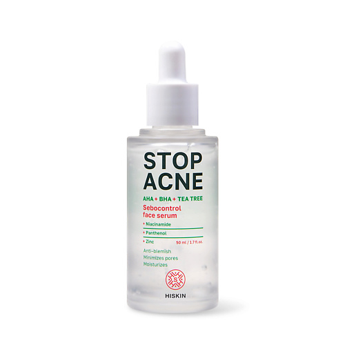 HISKIN STOP ACNE Себорегулирующая сыворотка для лица AHA + BHA + TEA TREE 50.0 green mama нормализующая сыворотка для лица anti acne