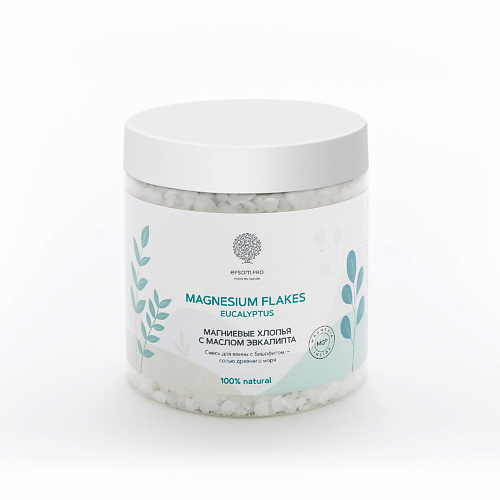 Соль для ванны EPSOM PRO Магниевые хлопья для ванны Magnesium flakes Eucalyptus asutra soak pain away магниевые хлопья 907 г