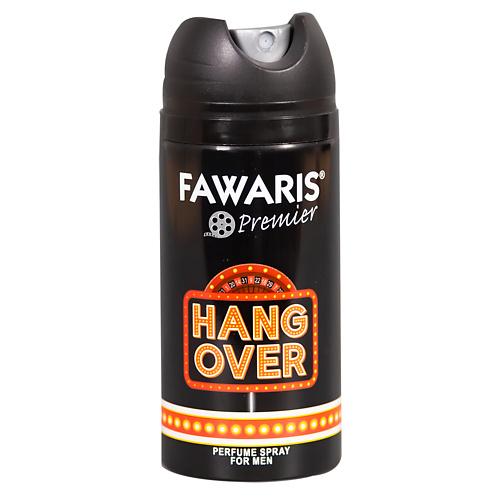 FAWARIS Дезодорант-спрей мужской Hangover 150.0 дезодорант спрей emper legend мужской 200 мл