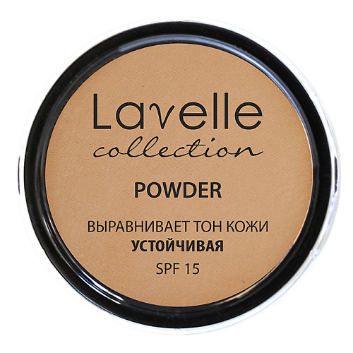 пудра для лица spf15 lavelle collection resistant powder 10 гр Пудра для лица LAVELLE COLLECTION Пудра для лица PD-12
