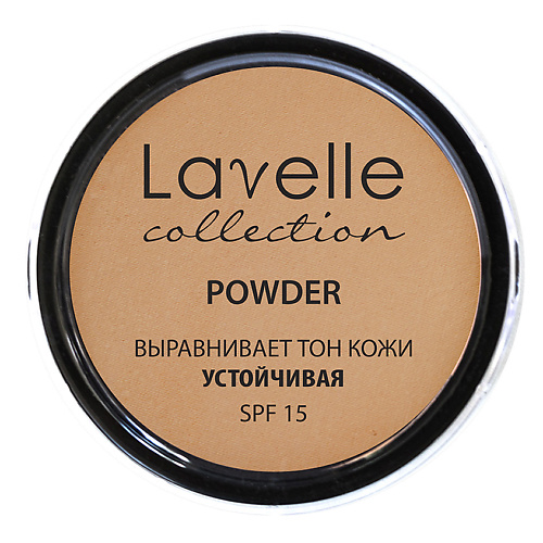 Пудра для лица LAVELLE COLLECTION Пудра для лица PD-12 румяна для лица lavelle collection matte velvet 5 гр