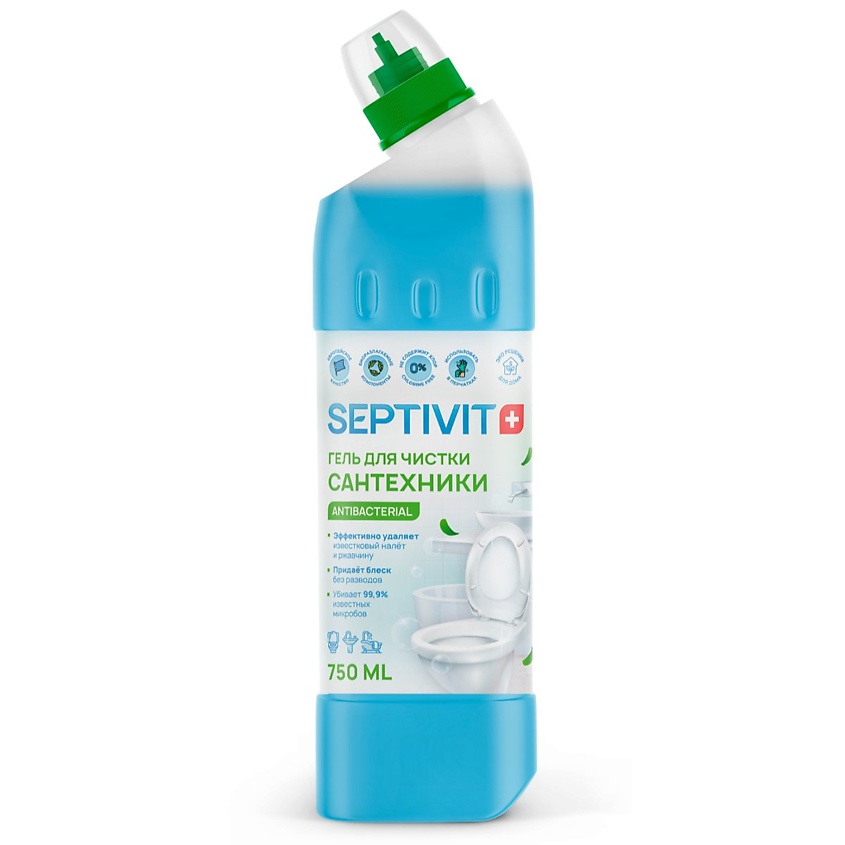  для уборки SEPTIVIT Универсальное средство для чистки .