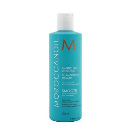 Шампунь для волос MOROCCANOIL Разглаживающий и регенерирующий шампунь с аргановым маслом Smooth