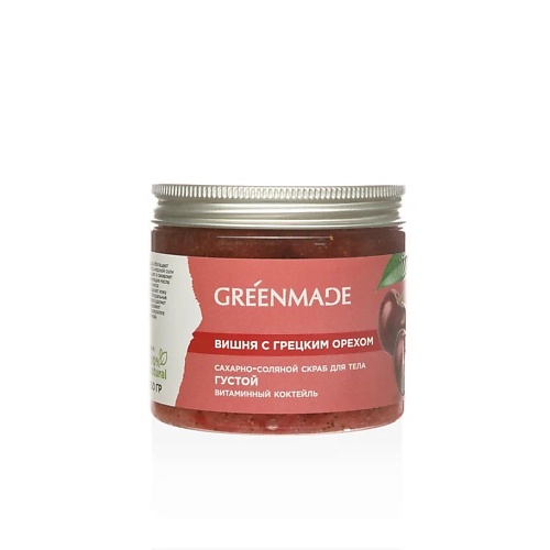 фото Greenmade сахарно-соляной скраб для тела вишня с грецким орехом 250