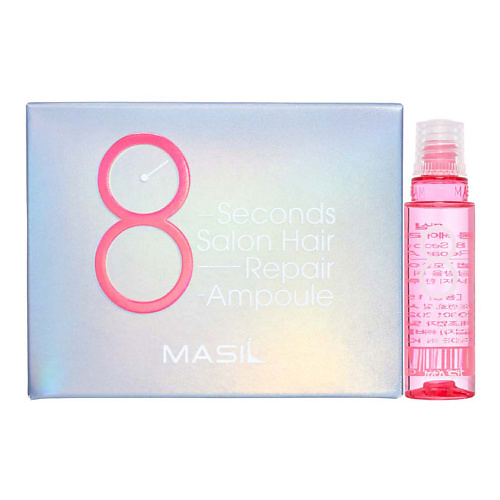 MASIL Профессиональная протеиновая маска-филлер для поврежденных волос 8 Seconds Salon Repair 150