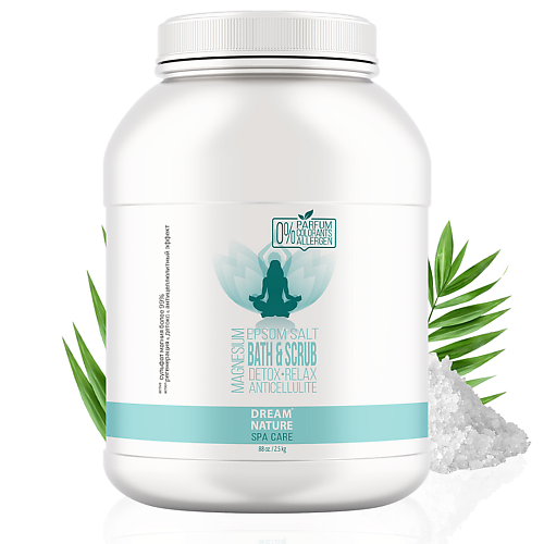 DREAM NATURE Английская магниевая соль для ванн EPSOM SALT  SPA CARE 2500.0 соль для ванн английская соль epsom 10 кг