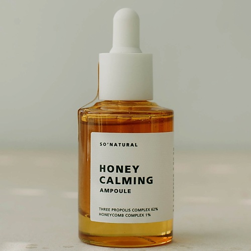 SO NATURAL Оздоравливающая сыворотка на основе экстракта прополиса Honey Calming Ampoule 30 i m from антиоксидантная сыворотка на основе 74% экстракта облепихи 30