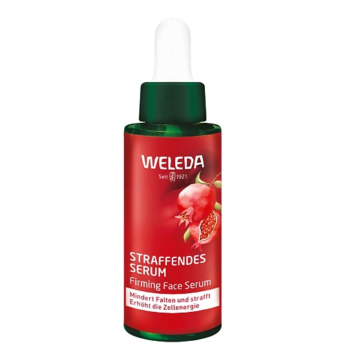 Уход за лицом WELEDA Укрепляющая сыворотка с экстрактом граната и пептидами маки Pomegranate & Maca 30