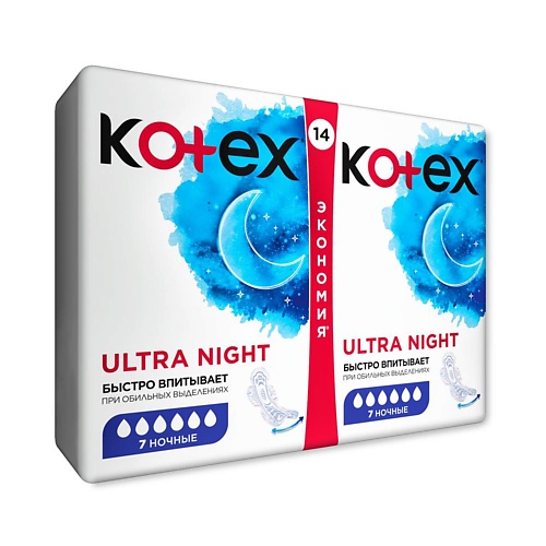 KOTEX Прокладки гигиенические Ультра Сетч Найт 14 гигиенические прокладки libresse ultra pure sensitive супер 7 шт