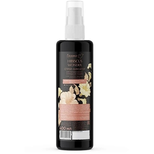Спрей для укладки волос БЕЛИТА-М Спрей - фиксатор для укладки волос Hibiscus Wonder парфюмированный спрей для волос hedo wonder scent 100 мл