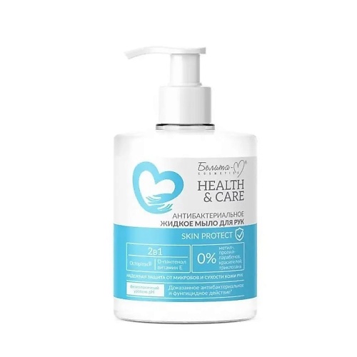 БЕЛИТА-М Антибактериальное жидкое мыло для рук HEALTH & CARE 500