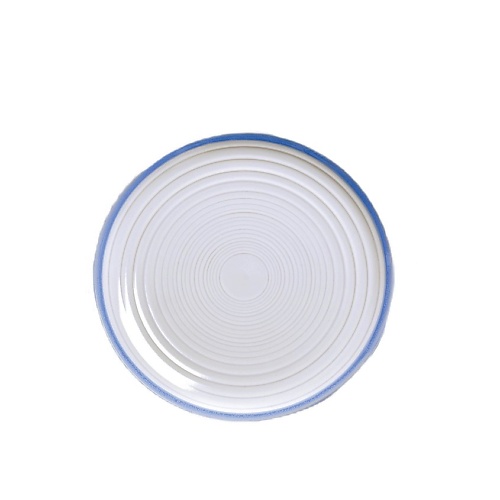 ARYA HOME COLLECTION Набор персональных тарелок White Stoneware