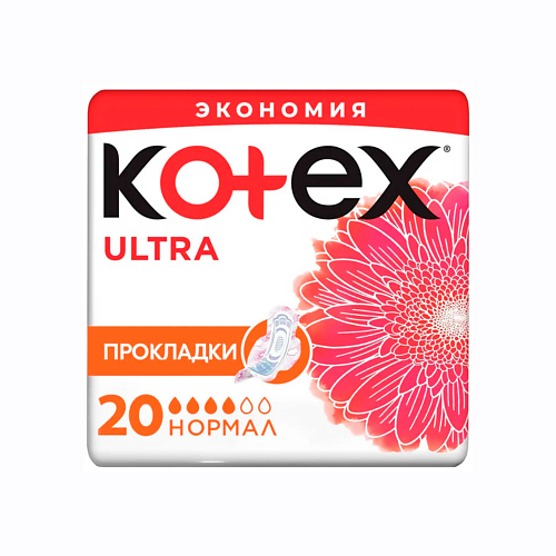 KOTEX Прокладки гигиенические Ультра Сетч Нормал Fast Absorb 20 kotex прокладки гигиенические янг fast absorb 10