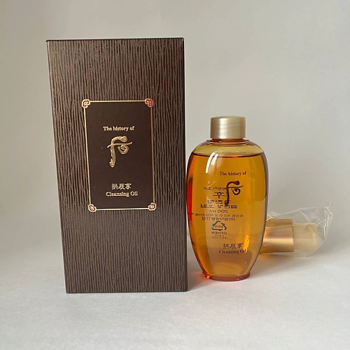 цена Масло для снятия макияжа THE HISTORY OF WHOO Очищающее гидрофильное масло Gongjinhyang Cleansing Oil