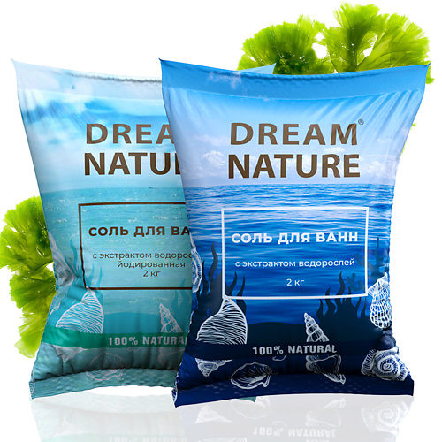 цена Соль для ванны DREAM NATURE Соль для ванн  Дары моря с экстрактами водорослей/йодированная