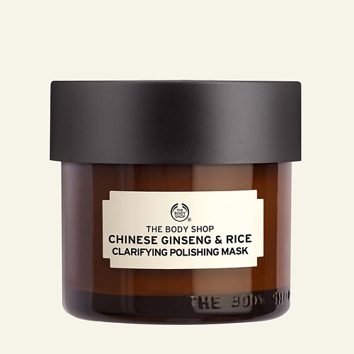 Уход за лицом THE BODY SHOP Тонизирующая, обновляющая и придающая сияние маска Chinese Ginseng & Rice 75