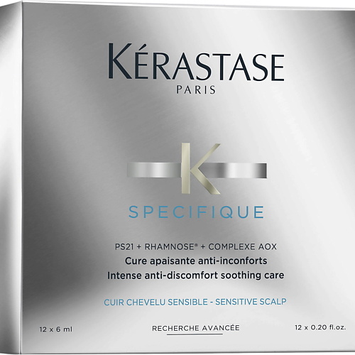 Концентрат для волос KERASTASE Успокаивающий концентрат для чувствительной кожи головы  Specifique kerastase huile cicaextreme масло концентрат для ухода за осветленными волосами