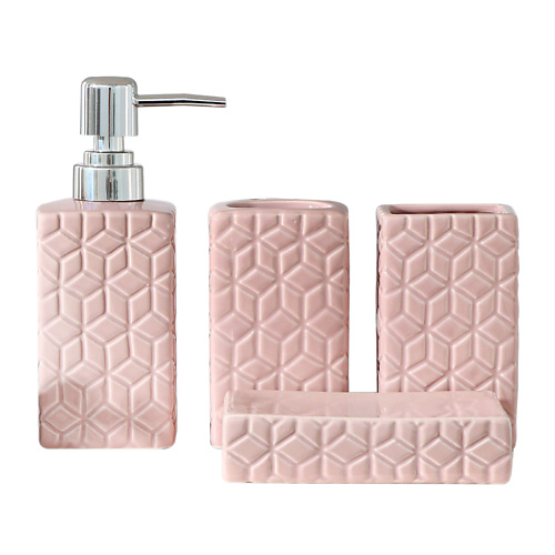 ДОЛЯНА Набор аксессуаров для ванной комнаты «Звёзды» доляна набор аксессуаров для ванной комнаты розовое золото