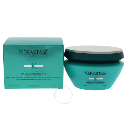Маска для волос KERASTASE Кератиновая маска для питания длинных волос Resistance кератиновая маска для волос эффект биоламинирования cafe
