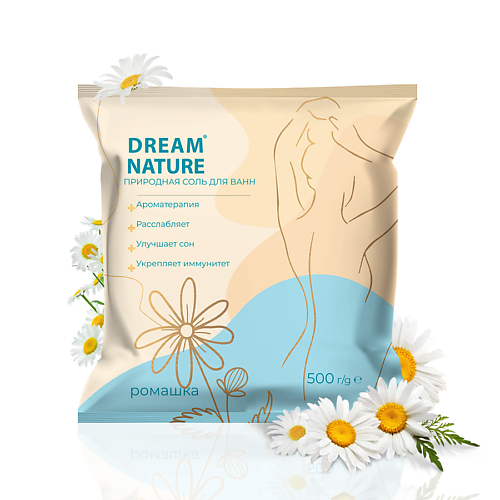 

DREAM NATURE Природная соль для ванн "Ромашка" 500.0, Природная соль для ванн "Ромашка"